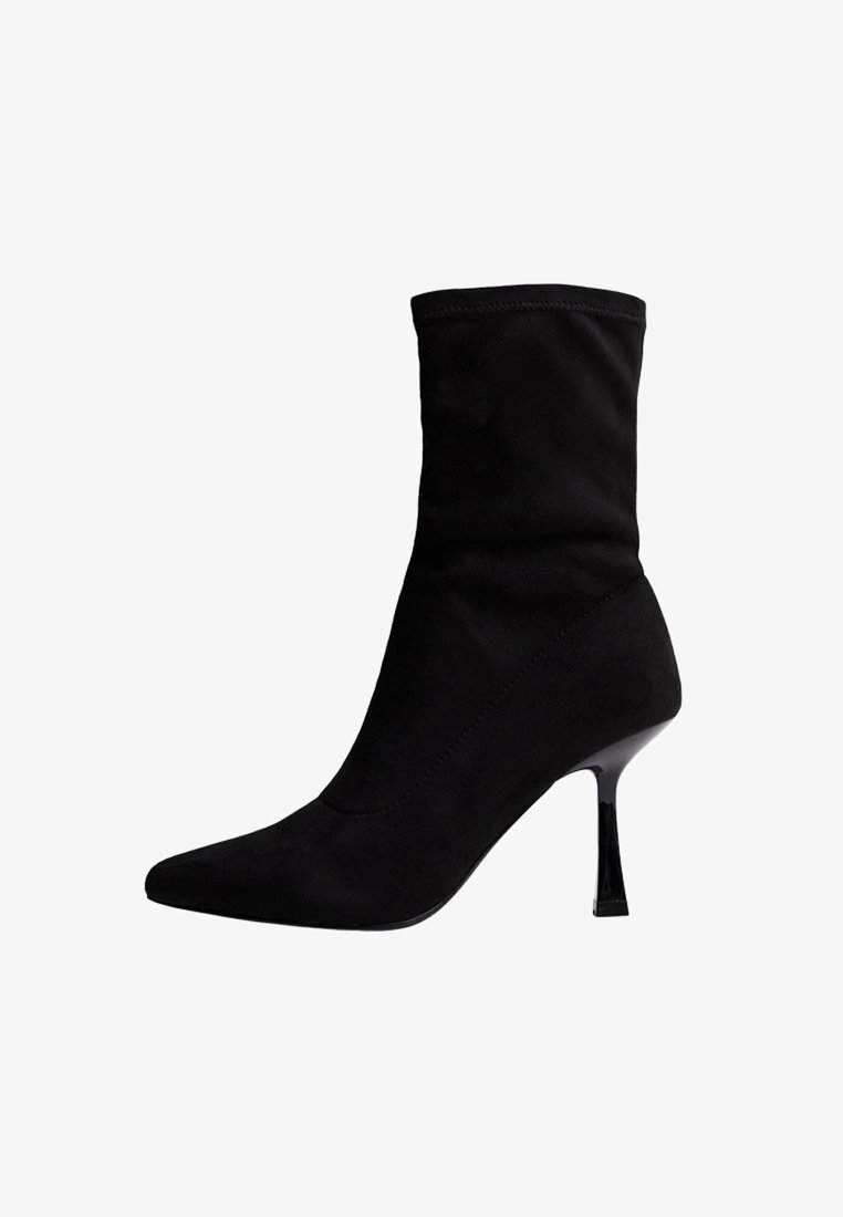 New Look Kotníkové boty - black