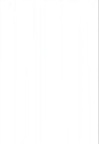 Witte rechthoekige oppervlakte, gladde textuur, matte afwerking. Minimalistisch ontwerp zonder zichtbare patronen of accenten.