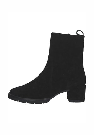 Enkellaarsjes met plateauzool - schwarz black