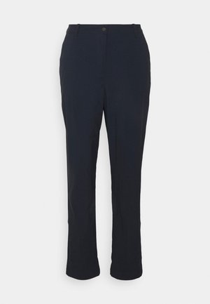 Marinebroeken van gladde stof, met een recht model, een sluiting met een knoop aan de voorkant en riemlussen. Minimalistische stijl, zonder patronen.