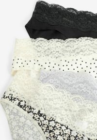 Next FOUR PACK - Trosor - black cream print grey