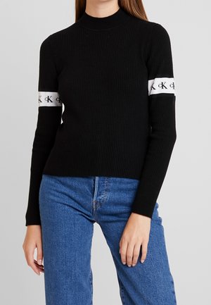 Pullover - beige