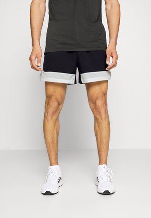 adidas Performance Krótkie spodenki sportowe