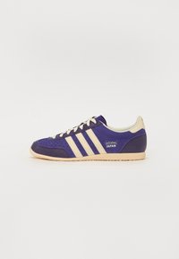 JAPAN - Sneakers - collegiate purple/cream white/silver met