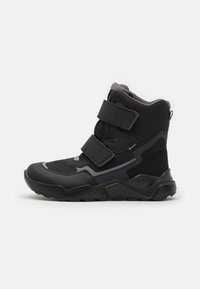 Superfit ROCKET - Schnürstiefelette - schwarz/hellgrau