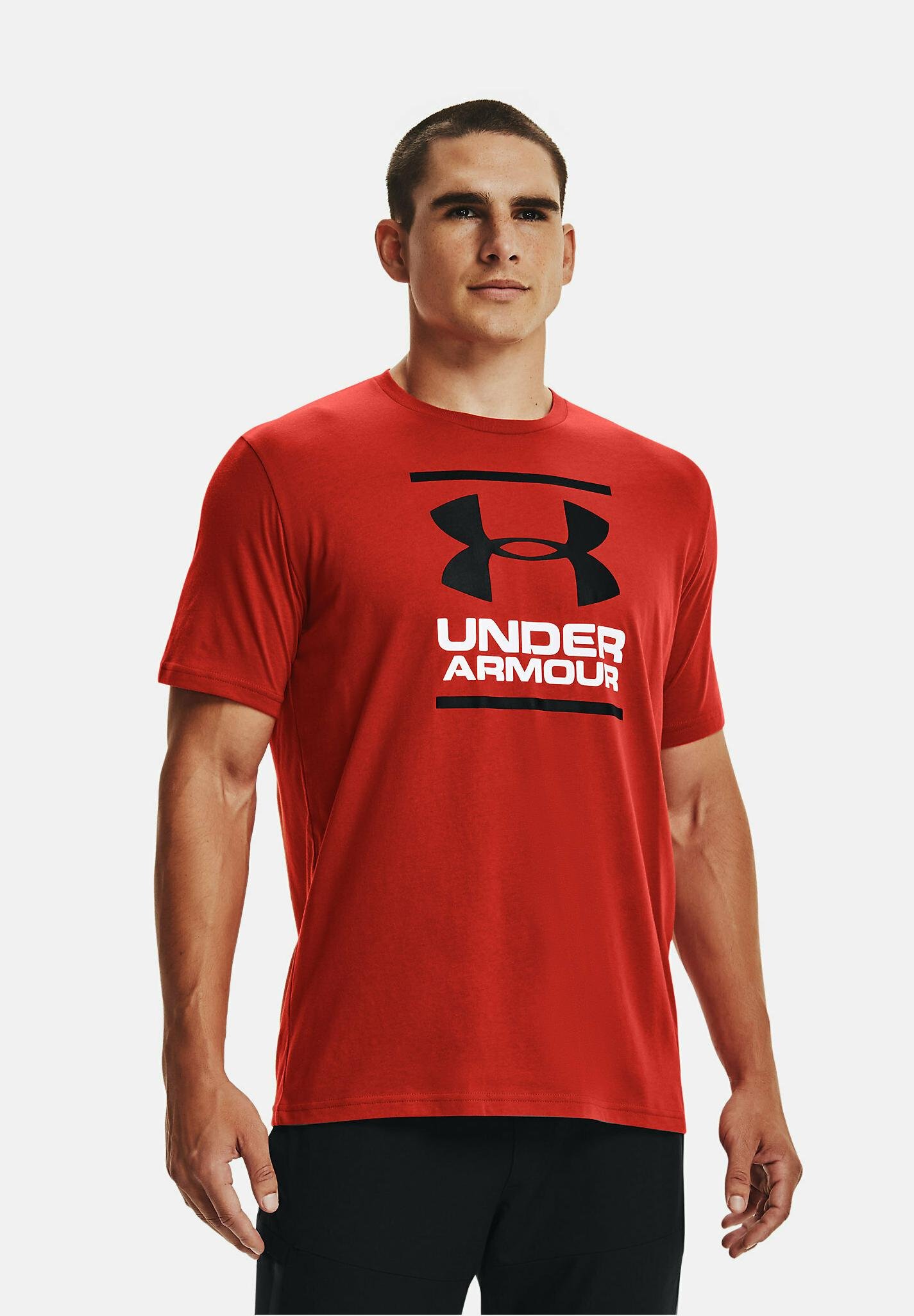 under armour rouge