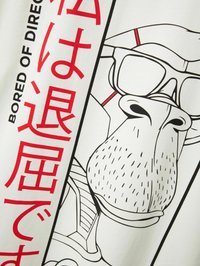 LMTD - T-shirt z nadrukiem