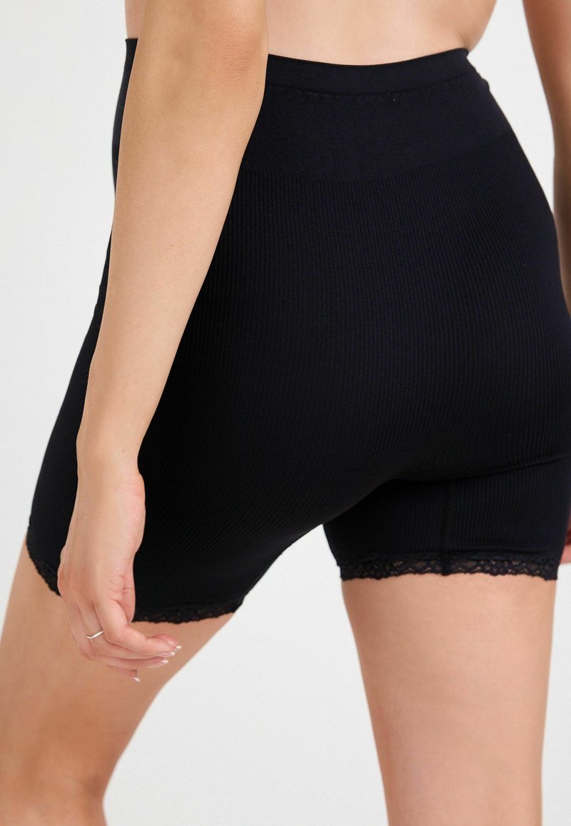 Next SEAMFREE LACE TRIM MATERNITY SHORTS - Püksid - black
