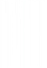 Bijela prazna površina s finom teksturom, ujednačenog tona, bez uzoraka, naglasaka ili detalja opreme.