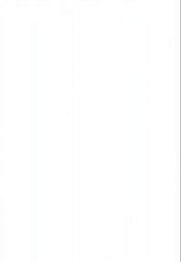 White minimalist wall art with a smooth texture and a rectangular shape, featuring subtle variations in shade for visual interest.