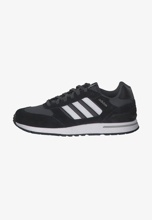 Trainers - black