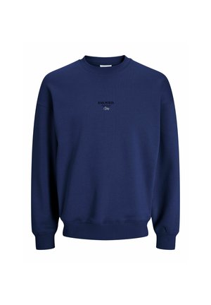 Navy blue sweatshirt made of cotton blend, featuring a crew neckline, ribbed cuffs, and hem, with “ESS.WRD.” logo in black on the chest.