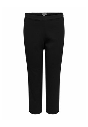 Pantalons noirs extensibles avec une texture lisse, dotés d'une taille élastique et d'un design de jambes droites et fuselées. Aucun poche ni matériel supplémentaire.