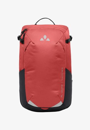 Red and black backpack with a rectangular shape, textured fabric, dual zippers, and a top handle. Features a logo and side pocket.