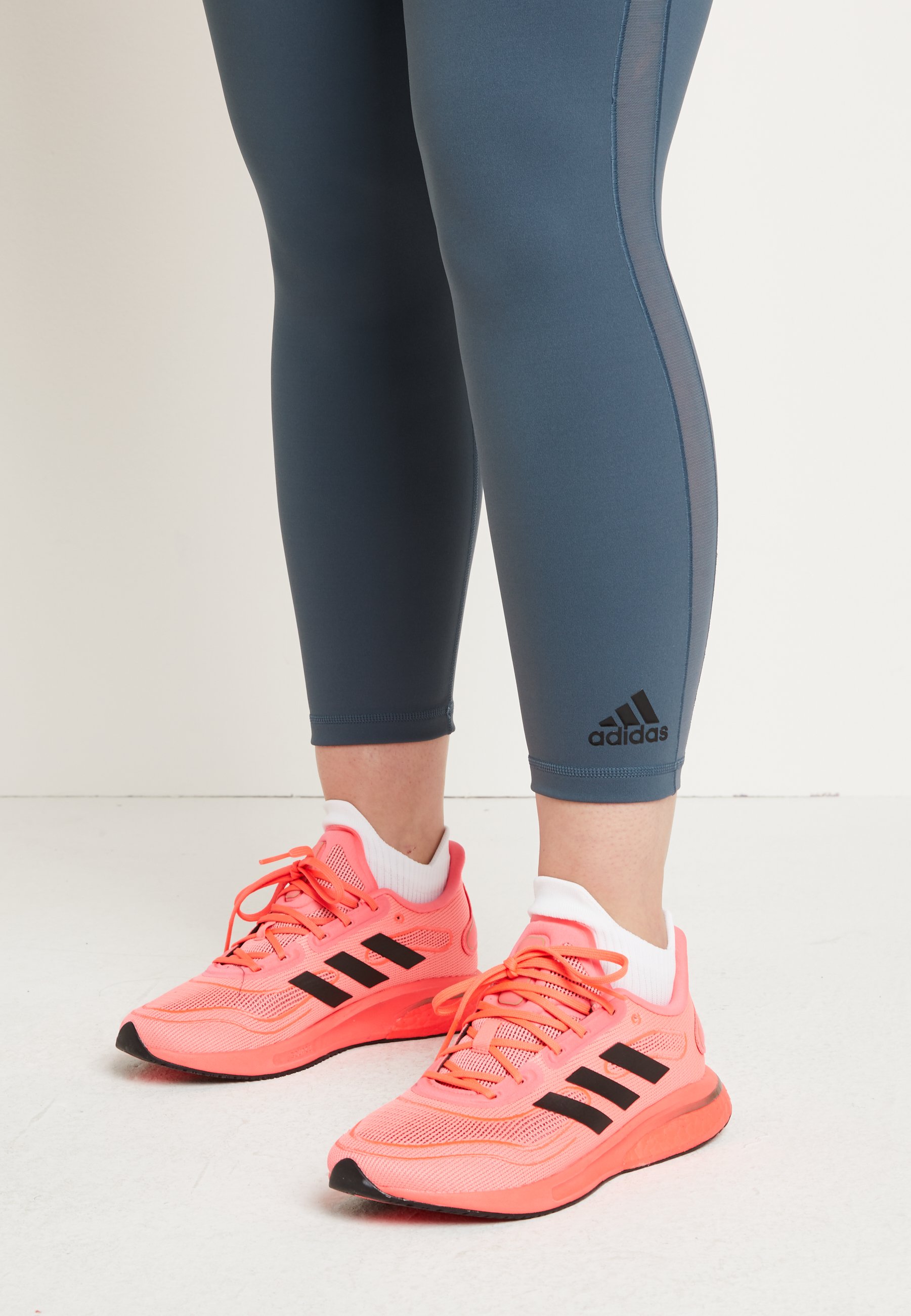adidas performance supernova