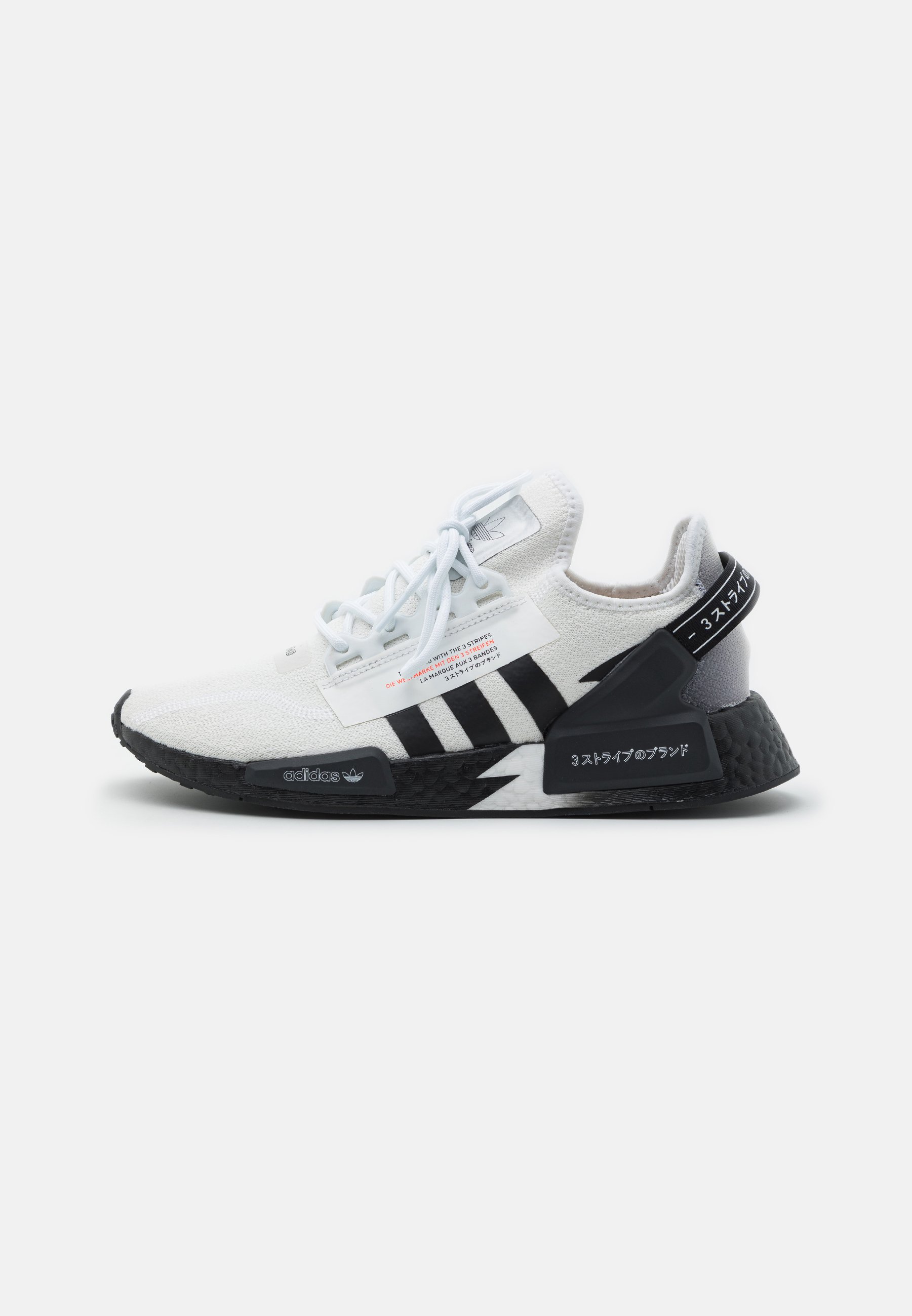 Adidas zapatilla nmdXr1 rebajas Clearance