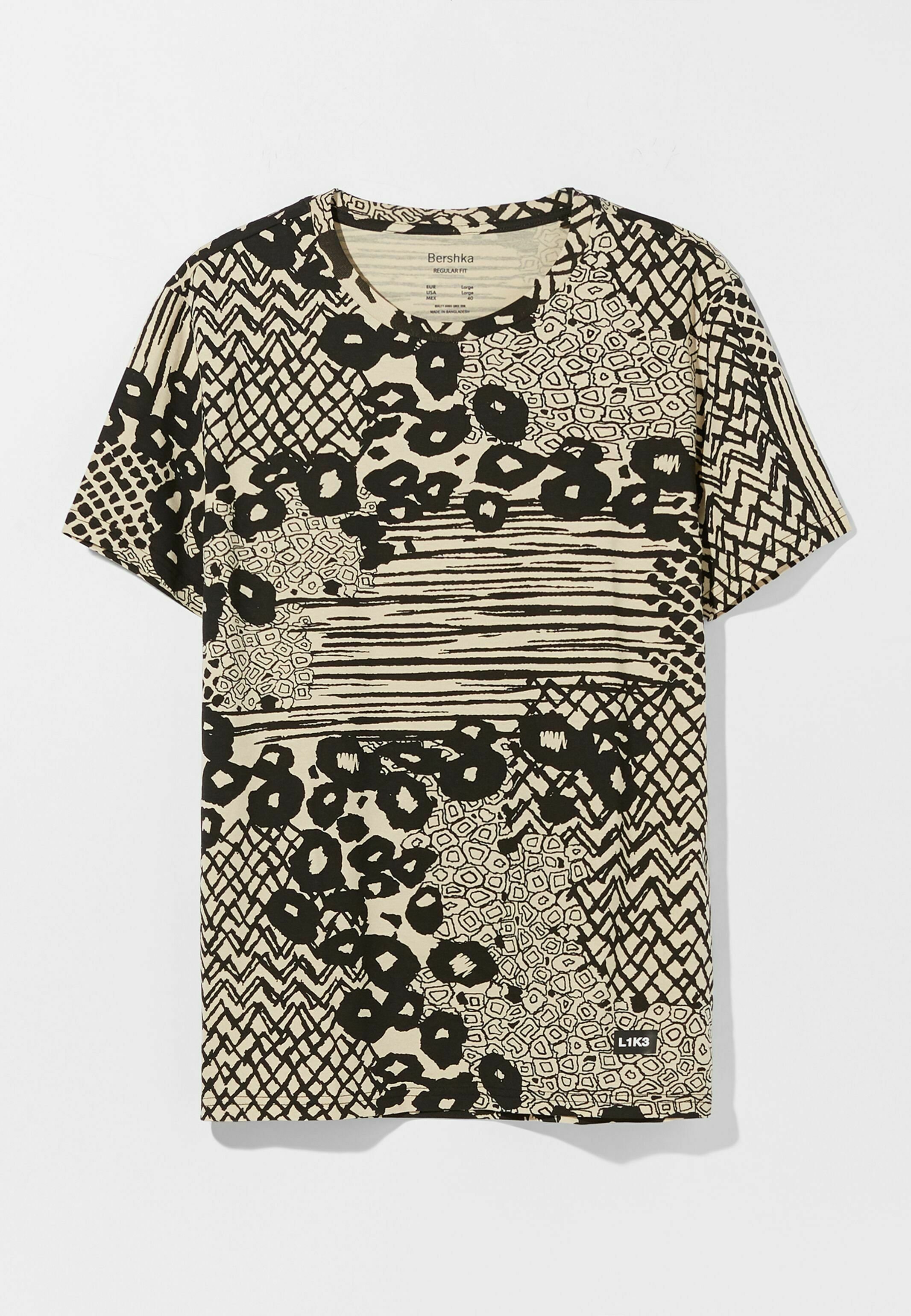 Herren MIT - T-Shirt print Herren MIT - T-Shirt print