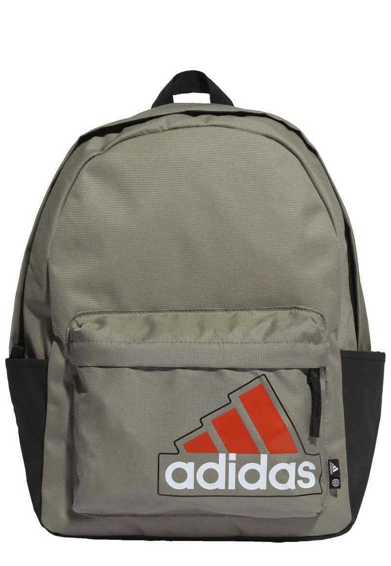 adidas Performance Rucksack silver pebble white preloved red/grey