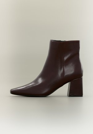 Anna Field by Zalando Ботуши - burgundy