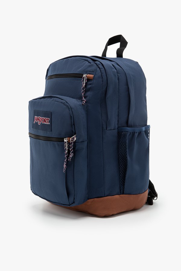 COOL STUDENT - Rucksack3