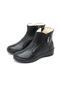 Czarne skórzane botki za kostkę z futrzanym wykończeniem, z bocznymi suwakami, okrągłym noskiem i teksturowaną gumową podeszwą dla lepszej przyczepności.