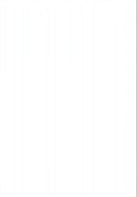 Bílý keramický hrnek s hladkým, lesklým povrchem; válcový tvar; bez vzorů či dekorací, s jednoduchým a čistým designem.