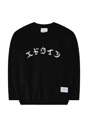 HIGH LIFE LOW - Sweatshirt - nero