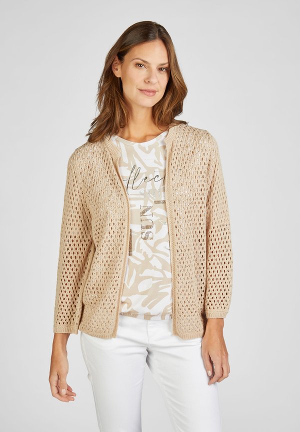 Strickjacke - beige
