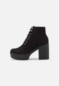 Gležnjače s vezicama - black