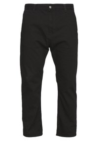 Černé džíny s rovnými nohavicemi, s předním zapínáním na knoflík a pěti kapsami pro praktičnost a pohodlí.