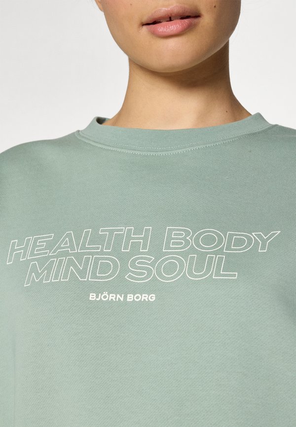 BOYFRIEND - Sweatshirt4