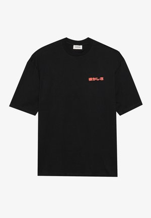 YOURTURN UNISEX - T-shirts med print - true black