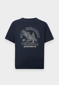 Δεν επιλέχθηκε, sky captain