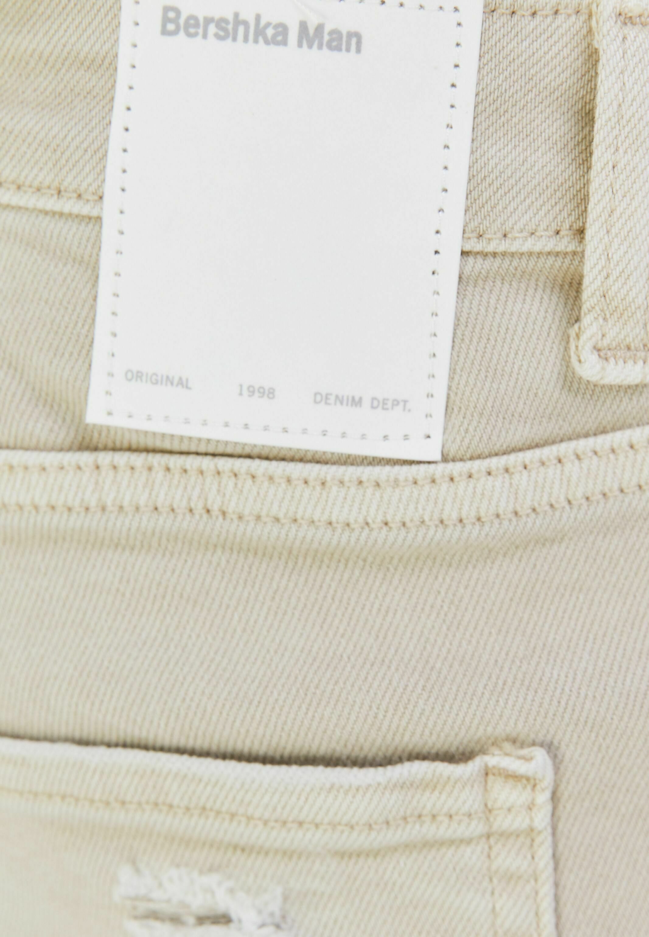 Bershka MIT RISSEN - Jeans Skinny Fit - nude/Nude - Zalando.be