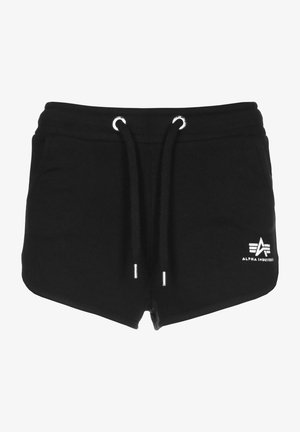 Černé bavlněné kraťasy s nastavitelným šňůrkovým pasem, obsahující boční kapsy a bílé logo na levé straně. Hladký povrch.