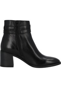 Černé kožené kotníkové boty s kulatou špičkou, bočním zipem a nízkým blokovým podpatkem. Obsahují dva vodorovné pásky kolem kotníku.