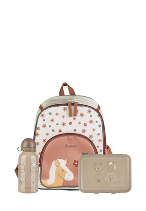 Children's backpack with floral pattern, horse illustration on front pocket, matching beige water bottle and lunchbox with animal faces.