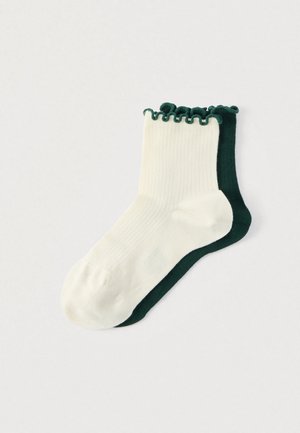 FANCY ANKLE 2 PACK - Κάλτσες - multi-coloured