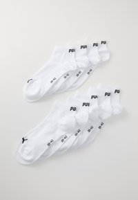 QUARTER PLAIN UNISEX 9 PACK - Sports socks - white