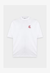 Επιλέχθηκε, white