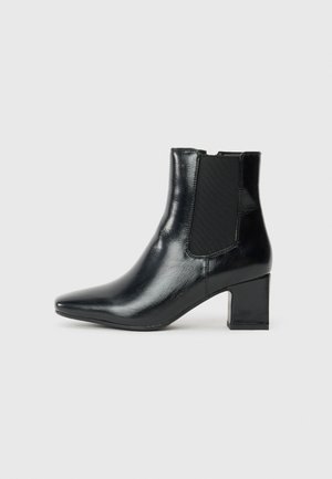 BETH - Stivaletti - black