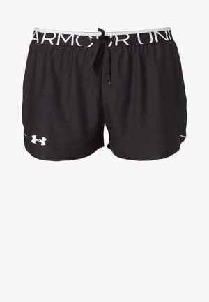 Pantalones cortos deportivos negros con una cinturilla elástica que lleva el texto 'ARMOUR'. Hechos de tela suave, incluyen un cordón ajustable y un detalle de logo.