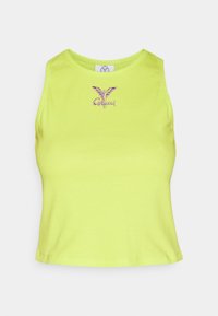 Δεν επιλέχθηκε, kiwi green