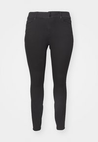 Black skinny jeans made of stretchy material, featuring a two-button closure, five pockets, and a smooth, uniform texture.