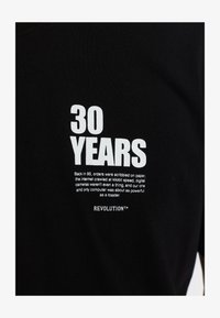 Non sélectionné, black