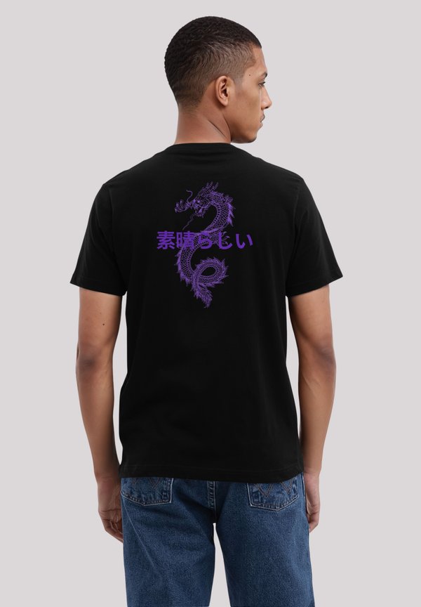 T-Shirt print - schwarz