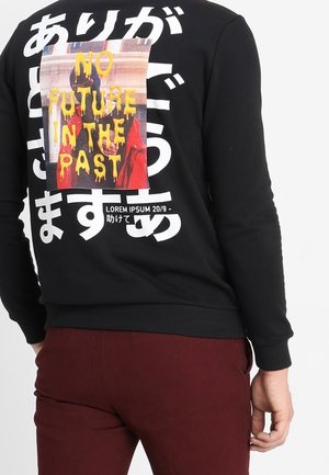 Sweatshirt - black