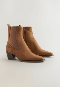 Unselected, new brown