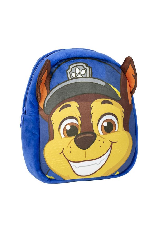 PAW PATROL - Schulranzen