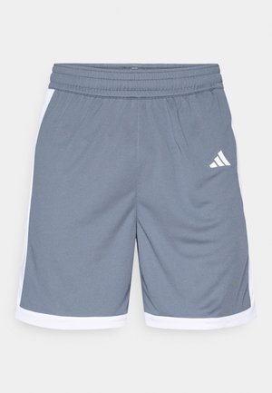 Graue Sportshorts mit weißen Seitenstreifen, elastischem Bund und geprägter Textur. Auf der Vorderseite befindet sich ein weißes Adidas-Logo.